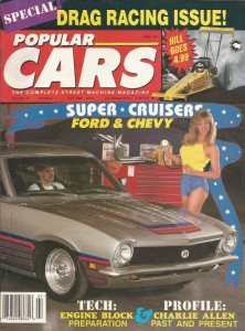 POPULAR CARS 1988 JULY - FORD & CHEVY CRUISERS, ENGINE BLOCK PREP, CHARLIE ALLEN